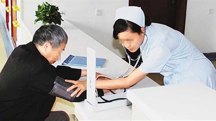 養(yǎng)老護理員