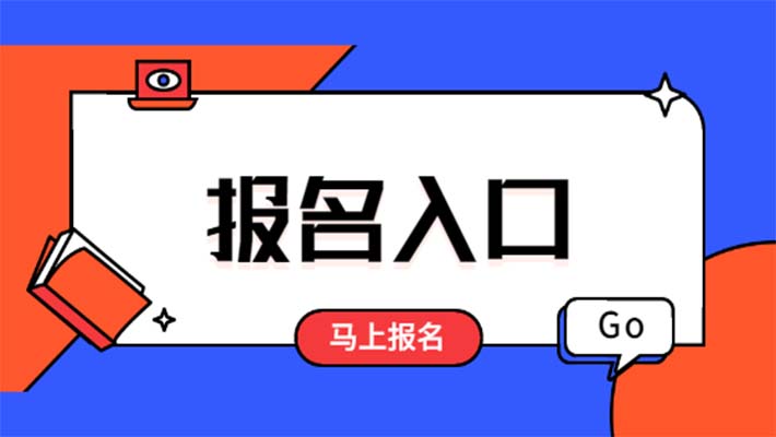 軟件測試師證含金量高嗎
